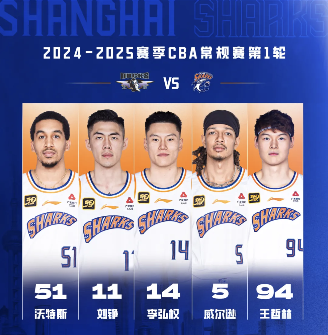 🥀2026🎱世界杯🐔让球开户🚭cba2024外援使用新规则 🏆hg08体育38368·CC🎁  🥀2026🎱世界杯🐔让球开户🚭cba2024外援使用新规则 🏆hg08体育38368·CC🎁