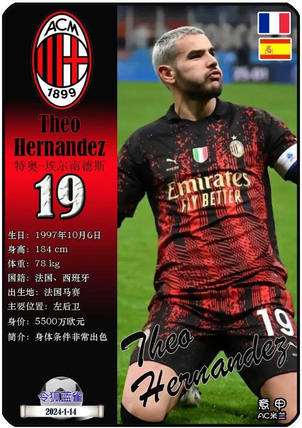 🥀2026🎱世界杯🐔让球开户🚭意甲最近十年冠军 🏆hg08体育38368·CC🎁  🥀2026🎱世界杯🐔让球开户🚭意甲最近十年冠军 🏆hg08体育38368·CC🎁