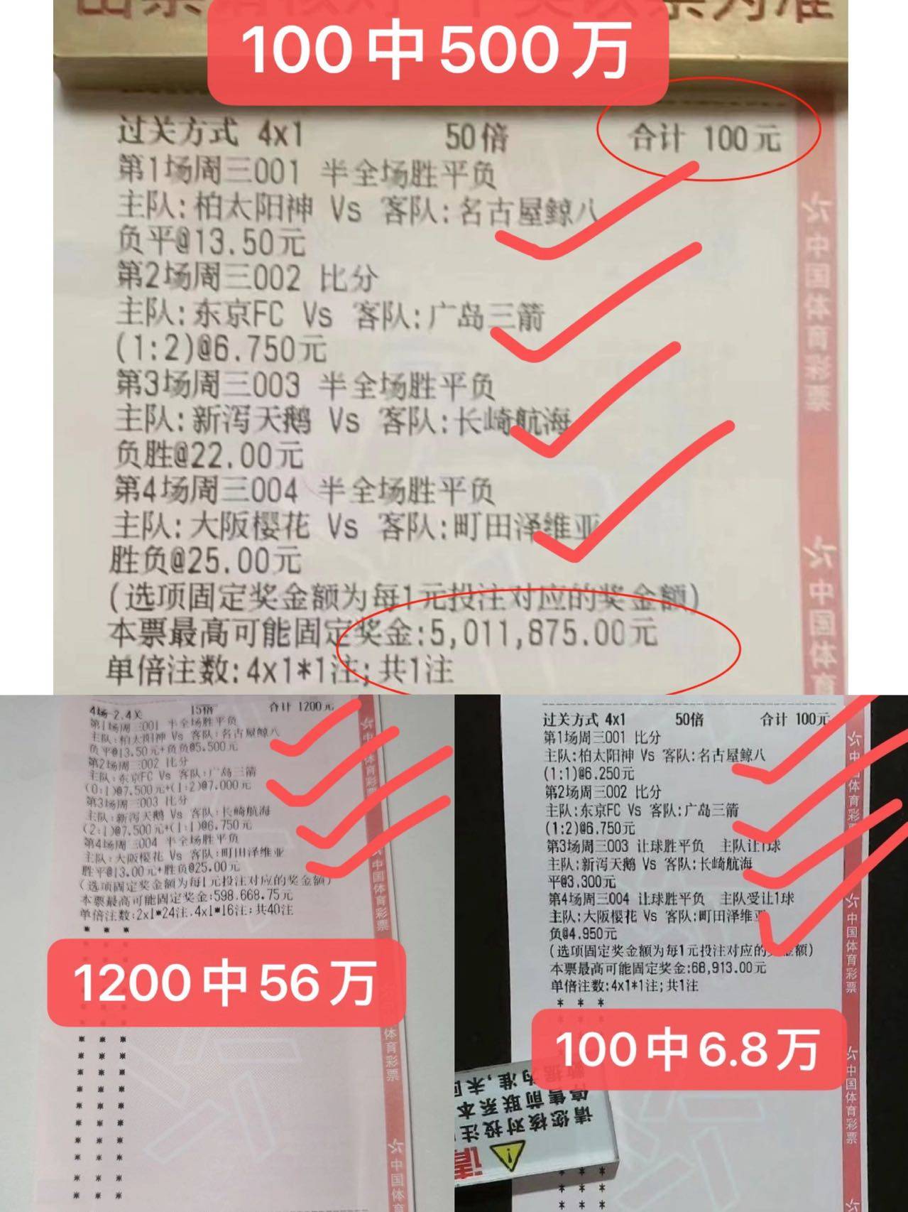 🥀2026🎱世界杯🐔让球开户🚭沙尔克对门兴的比分预测 🏆hg08体育38368·CC🎁  🥀2026🎱世界杯🐔让球开户🚭沙尔克对门兴的比分预测 🏆hg08体育38368·CC🎁
