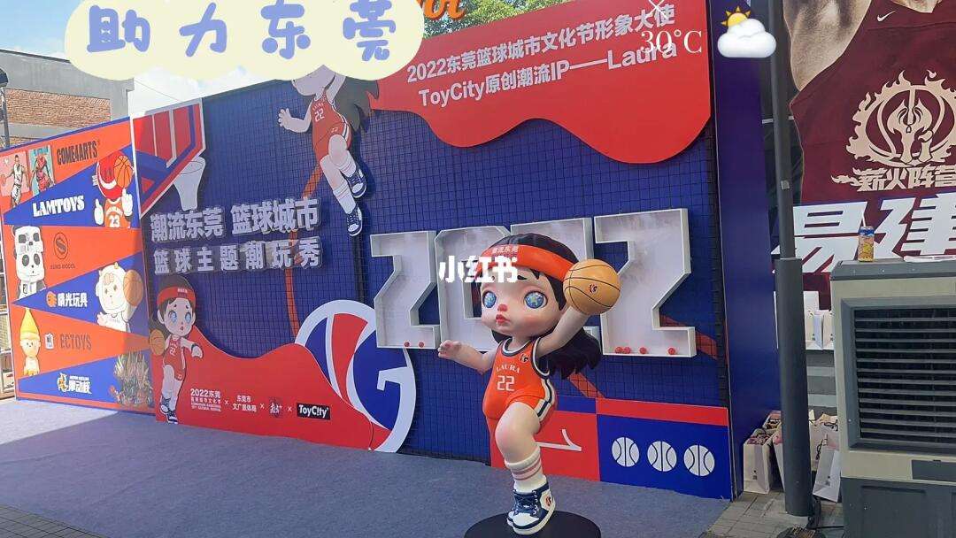 🥀2026🎱世界杯🐔让球开户🚭东莞篮球中心官网订票 🏆hg08体育38368·CC🎁  🥀2026🎱世界杯🐔让球开户🚭东莞篮球中心官网订票 🏆hg08体育38368·CC🎁