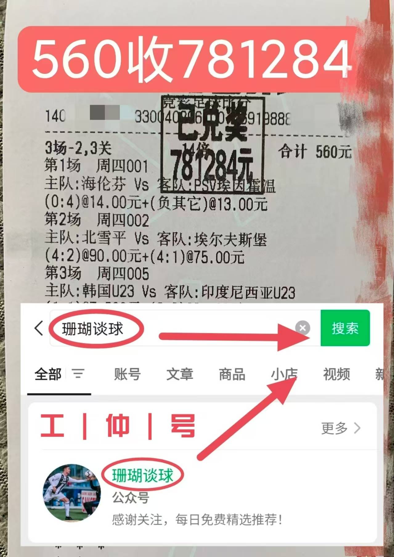 🥀2026🎱世界杯🐔让球开户🚭马洛卡最近比赛比分 🏆hg08体育38368·CC🎁  🥀2026🎱世界杯🐔让球开户🚭马洛卡最近比赛比分 🏆hg08体育38368·CC🎁