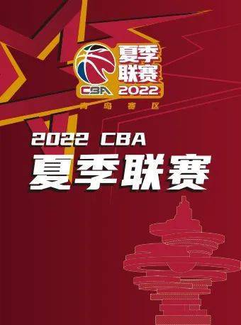 🥀2026🎱世界杯🐔让球开户🚭2024夏季联赛cba热 🏆hg08体育38368·CC🎁  🥀2026🎱世界杯🐔让球开户🚭2024夏季联赛cba热 🏆hg08体育38368·CC🎁