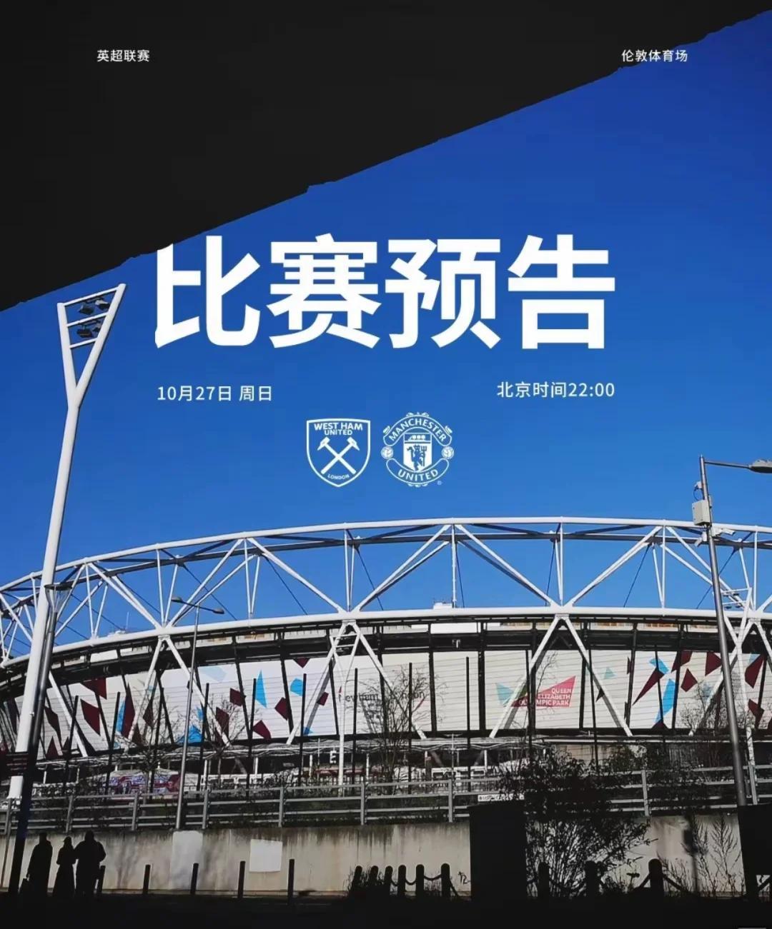 🥀2026🎱世界杯🐔让球开户🚭曼联对西汉姆联比分 🏆hg08体育38368·CC🎁  🥀2026🎱世界杯🐔让球开户🚭曼联对西汉姆联比分 🏆hg08体育38368·CC🎁