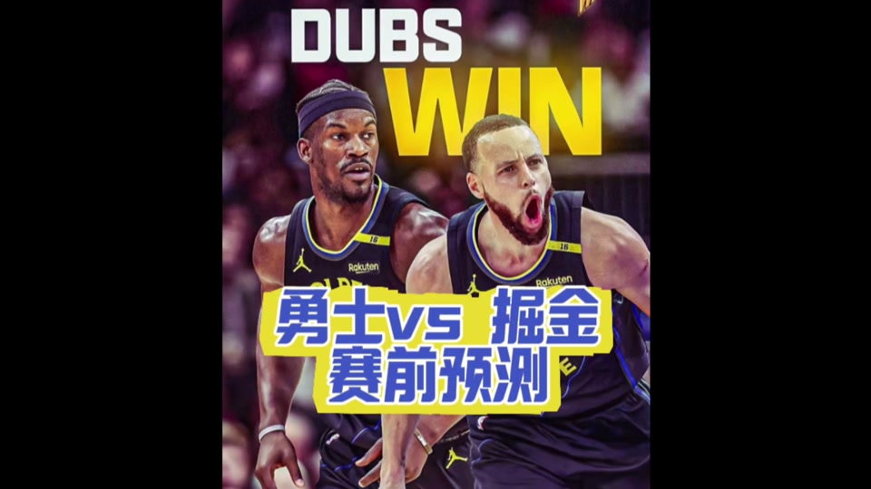 🥀2026🎱世界杯🐔让球开户🚭丹佛掘金vs新奥尔良鹈鹕赛前预测 🏆hg08体育38368·CC🎁 