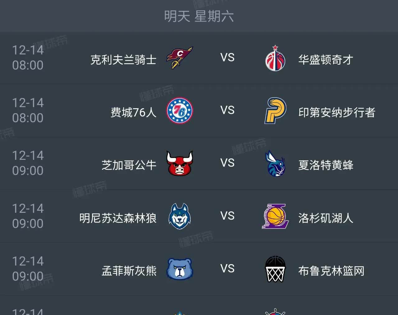 🥀2026🎱世界杯🐔让球开户🚭看nba球赛免费网站 🏆hg08体育38368·CC🎁  🥀2026🎱世界杯🐔让球开户🚭看nba球赛免费网站 🏆hg08体育38368·CC🎁