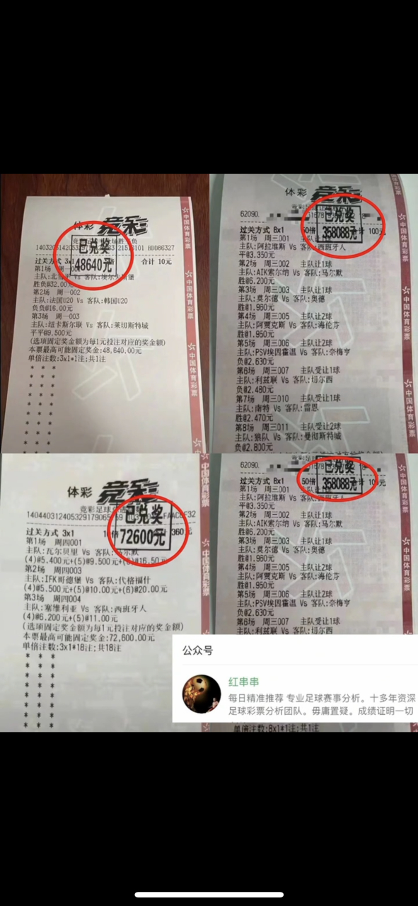 🥀2026🎱世界杯🐔让球开户🚭意甲联赛比分赛程 🏆hg08体育38368·CC🎁 