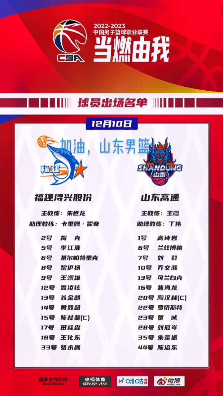 🥀2026🎱世界杯🐔让球开户🚭中国男子职业联赛官网 🏆hg08体育38368·CC🎁  🥀2026🎱世界杯🐔让球开户🚭中国男子职业联赛官网 🏆hg08体育38368·CC🎁