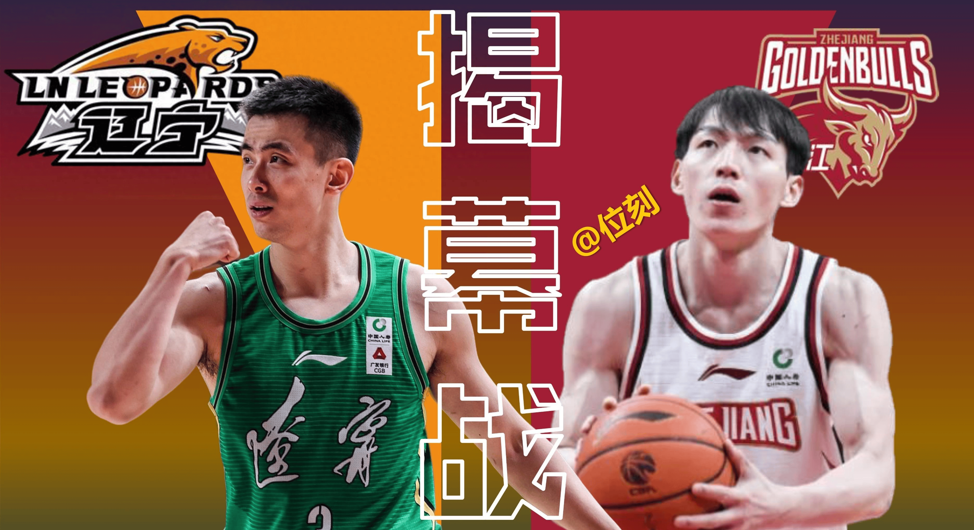 🥀2026🎱世界杯🐔让球开户🚭哪里可以看cba直播免费的 🏆hg08体育38368·CC🎁 