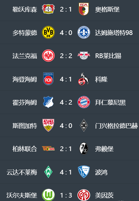 🥀2026🎱世界杯🐔让球开户🚭海登海姆对达姆斯塔特比分预测 🏆hg08体育38368·CC🎁  🥀2026🎱世界杯🐔让球开户🚭海登海姆对达姆斯塔特比分预测 🏆hg08体育38368·CC🎁