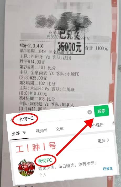 🥀2026🎱世界杯🐔让球开户🚭今晚德甲比分预测分析结果 🏆hg08体育38368·CC🎁 