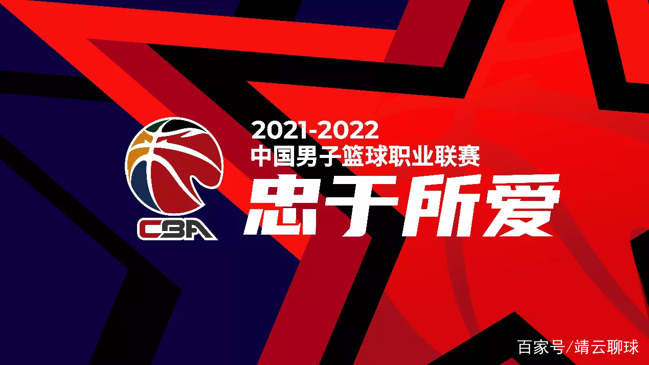 🥀2026🎱世界杯🐔让球开户🚭咪咕体育cba直播 🏆hg08体育38368·CC🎁 