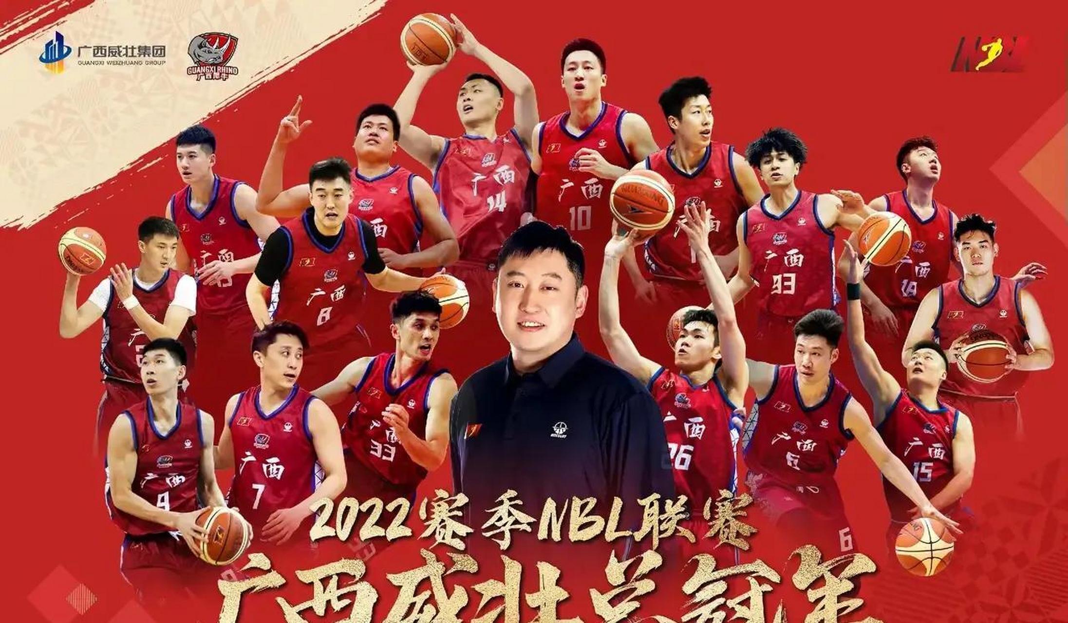🥀2026🎱世界杯🐔让球开户🚭广西有多少个CBA球员 🏆hg08体育38368·CC🎁 