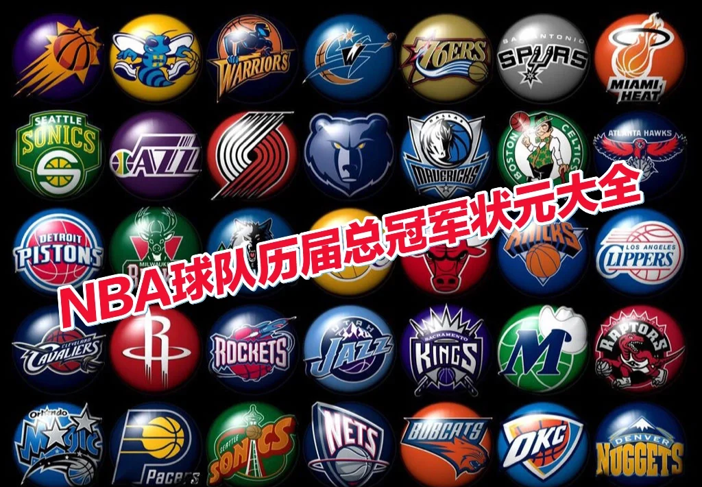 🥀2026🎱世界杯🐔让球开户🚭迈阿密热火vs奥兰多魔术比分预测 🏆hg08体育38368·CC🎁  🥀2026🎱世界杯🐔让球开户🚭迈阿密热火vs奥兰多魔术比分预测 🏆hg08体育38368·CC🎁