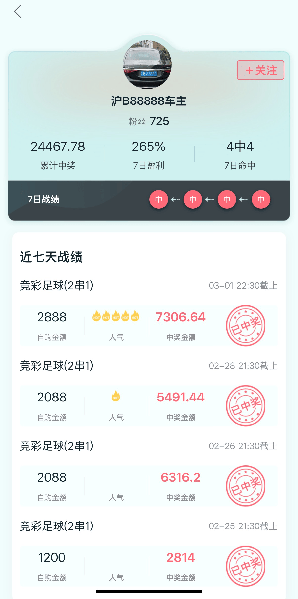 🥀2026🎱世界杯🐔让球开户🚭竞彩足球购买 🏆hg08体育38368·CC🎁 