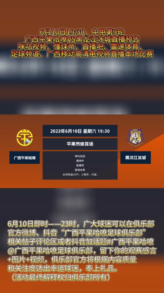 🥀2026🎱世界杯🐔让球开户🚭雷速体育直播手机版 🏆hg08体育38368·CC🎁 