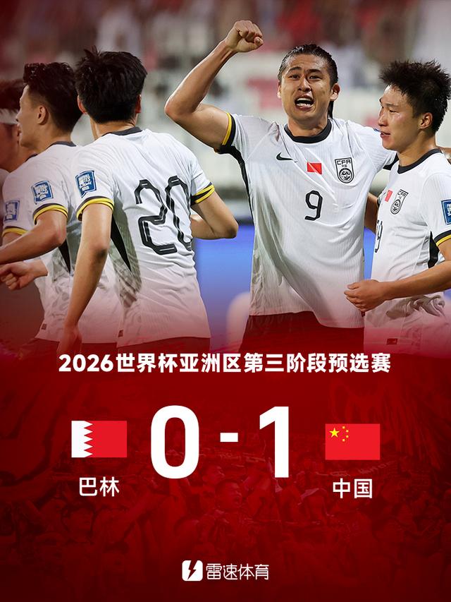 🥀2026🎱世界杯🐔让球开户🚭雷速体育直播手机版 🏆hg08体育38368·CC🎁 