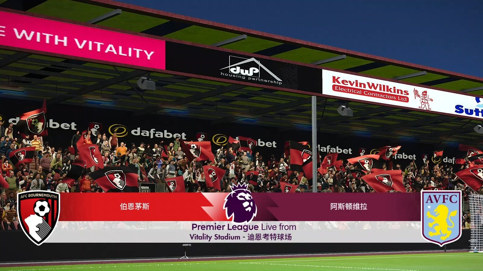 🥀2026🎱世界杯🐔让球开户🚭阿斯顿维拉对伯恩茅斯谁强 🏆hg08体育38368·CC🎁 