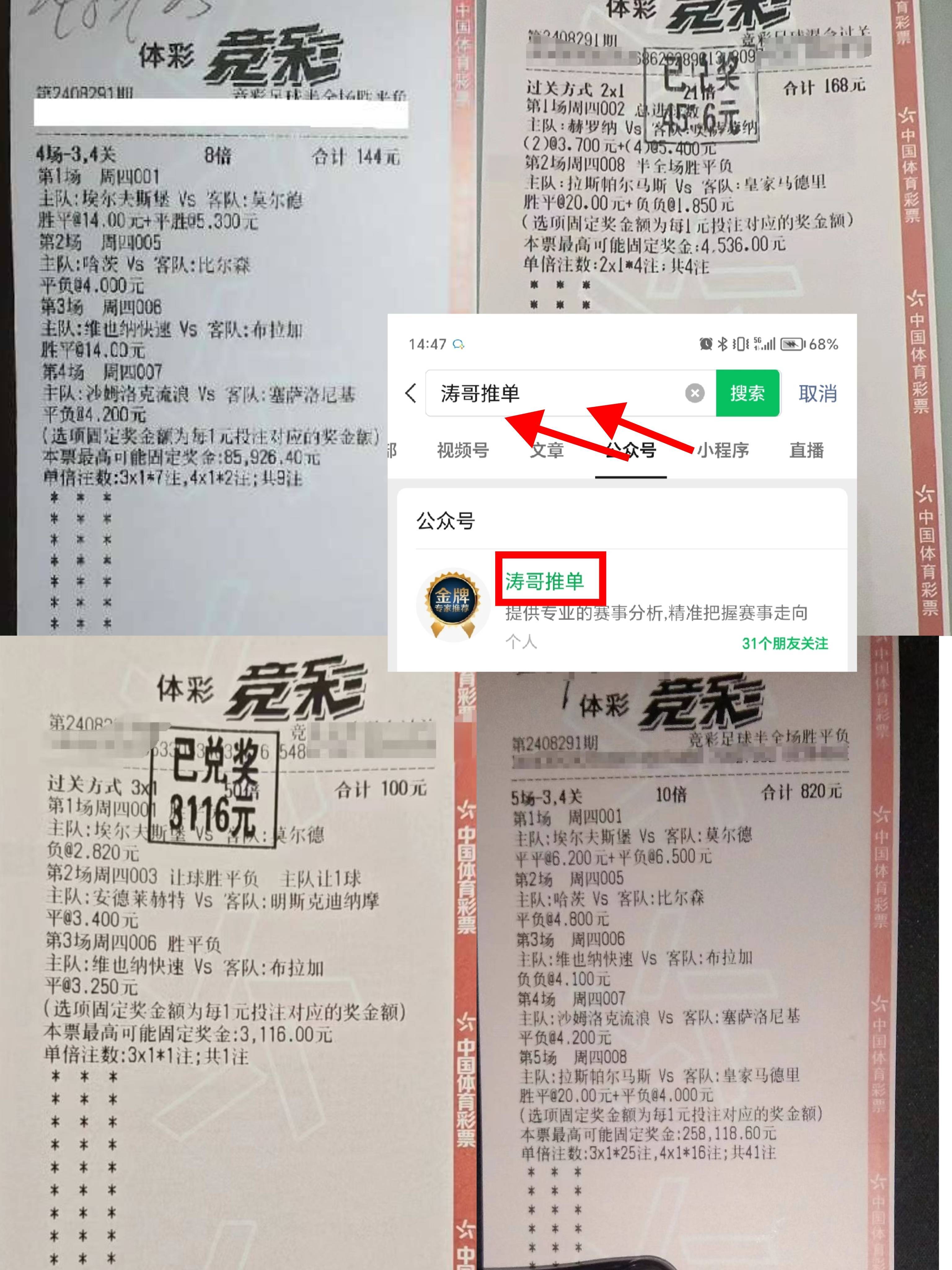 🥀2026🎱世界杯🐔让球开户🚭孟菲斯灰熊vs底特律活塞赛前预测 🏆hg08体育38368·CC🎁  🥀2026🎱世界杯🐔让球开户🚭孟菲斯灰熊vs底特律活塞赛前预测 🏆hg08体育38368·CC🎁