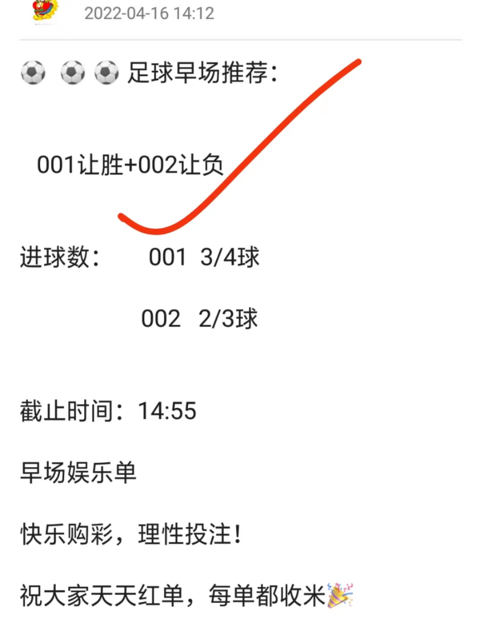 🥀2026🎱世界杯🐔让球开户🚭西班牙人VS巴列卡诺比分预测 🏆hg08体育38368·CC🎁  🥀2026🎱世界杯🐔让球开户🚭西班牙人VS巴列卡诺比分预测 🏆hg08体育38368·CC🎁