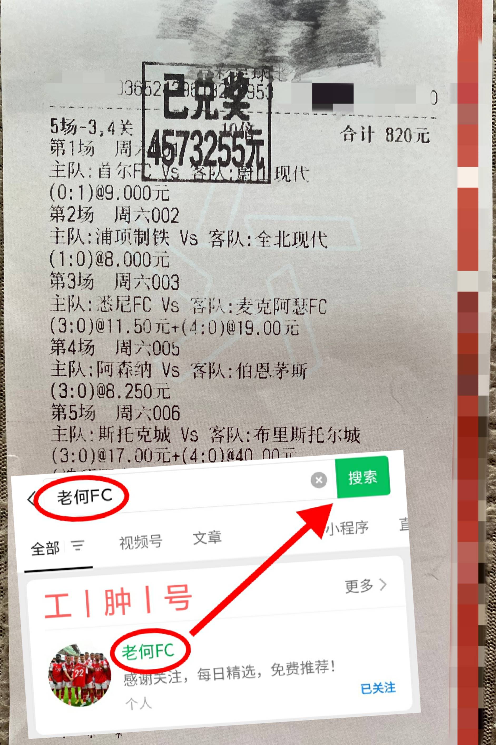 🥀2026🎱世界杯🐔让球开户🚭罗马vs萨索洛历史比分 🏆hg08体育38368·CC🎁 