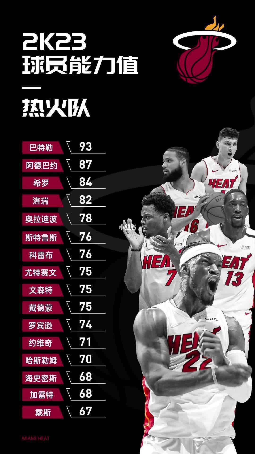 🥀2026🎱世界杯🐔让球开户🚭2022年热火阵容 🏆hg08体育38368·CC🎁  🥀2026🎱世界杯🐔让球开户🚭2022年热火阵容 🏆hg08体育38368·CC🎁