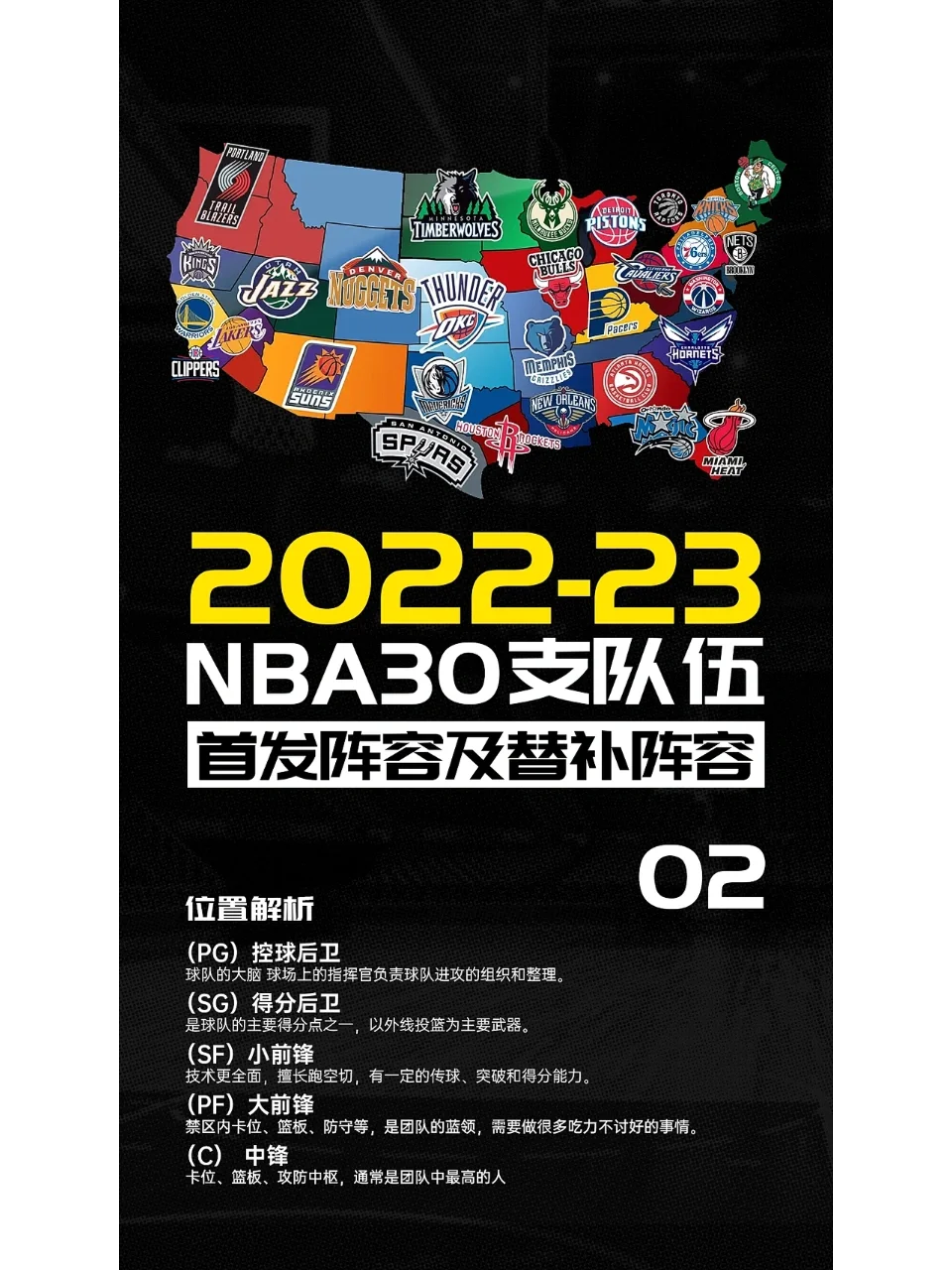 🥀2026🎱世界杯🐔让球开户🚭2022年热火阵容 🏆hg08体育38368·CC🎁  🥀2026🎱世界杯🐔让球开户🚭2022年热火阵容 🏆hg08体育38368·CC🎁