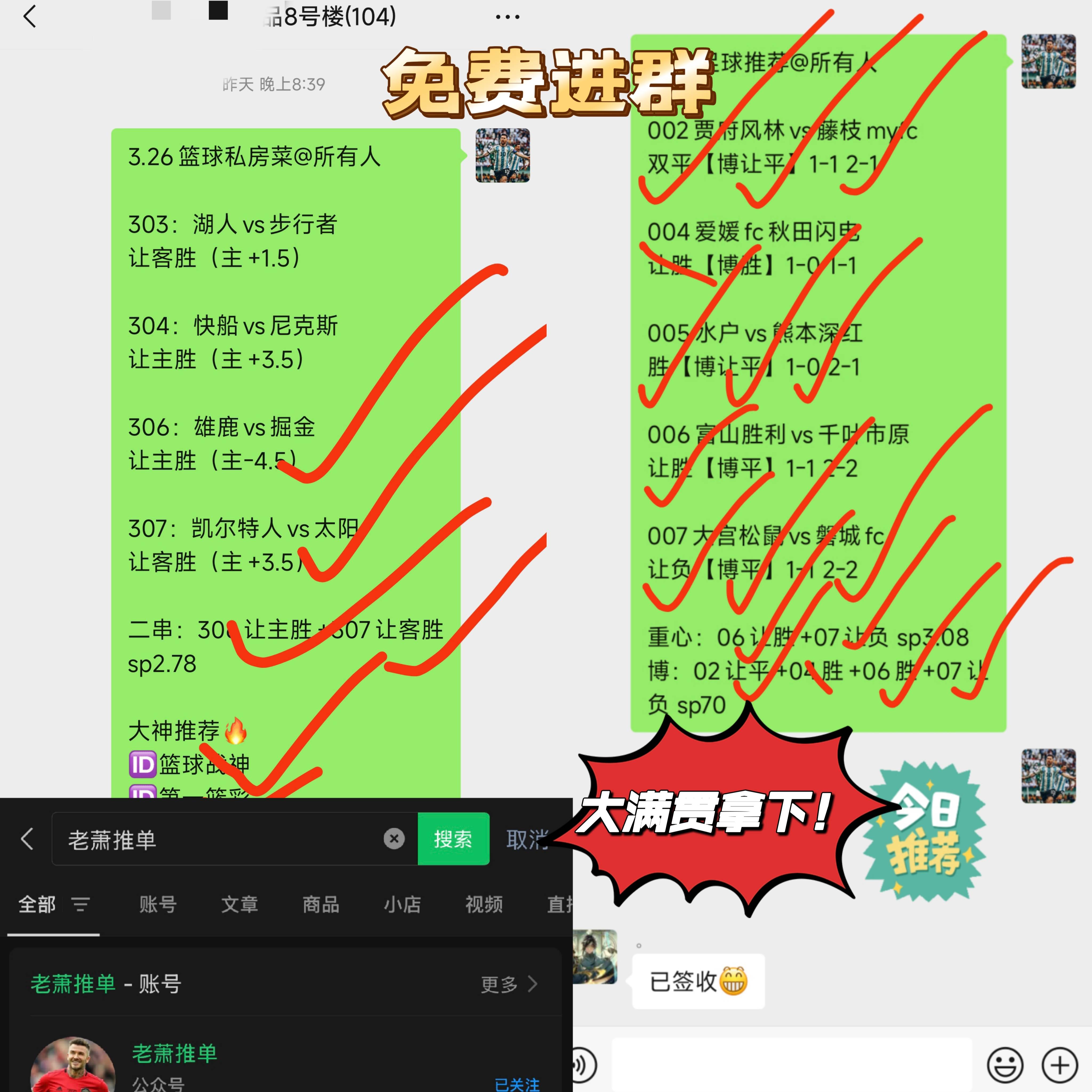 🥀2026🎱世界杯🐔让球开户🚭德甲波鸿VS门兴格拉德巴赫比分预测 🏆hg08体育38368·CC🎁 