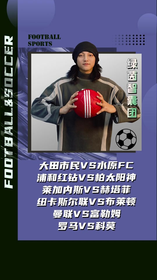 🥀2026🎱世界杯🐔让球开户🚭纽卡斯尔联VS布莱顿 🏆hg08体育38368·CC🎁 