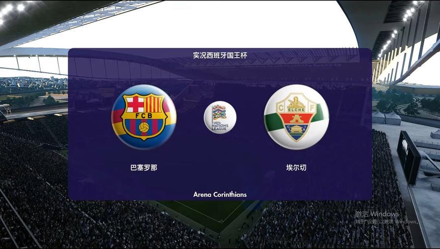 🥀2026🎱世界杯🐔让球开户🚭皇家马德里VS塞尔塔对阵预测 🏆hg08体育38368·CC🎁 