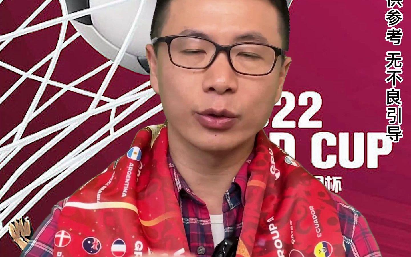 🥀2026🎱世界杯🐔让球开户🚭马略卡对卡迪斯 🏆hg08体育38368·CC🎁 