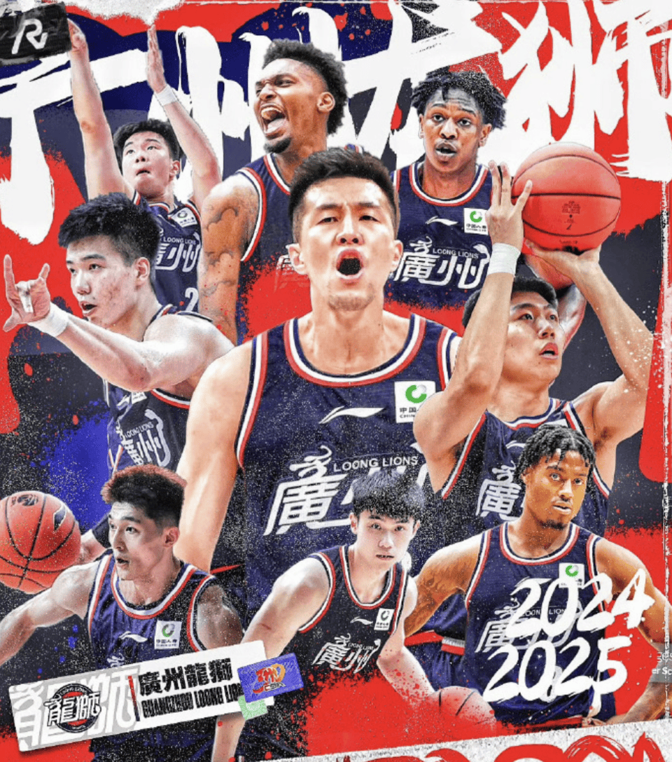 🥀2026🎱世界杯🐔让球开户🚭cba广州龙狮队员 🏆hg08体育38368·CC🎁 
