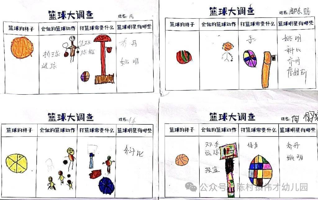🥀2026🎱世界杯🐔让球开户🚭篮球全场规则全部详细 🏆hg08体育38368·CC🎁 