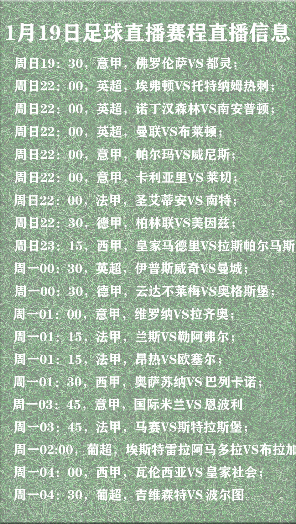 🥀2026🎱世界杯🐔让球开户🚭立陶宛甲级联赛比分 🏆hg08体育38368·CC🎁 