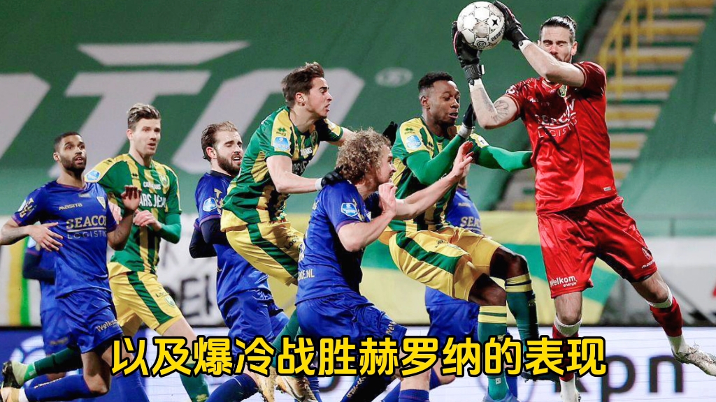 🥀2026🎱世界杯🐔让球开户🚭皇家马德里对马洛卡直播 🏆hg08体育38368·CC🎁 