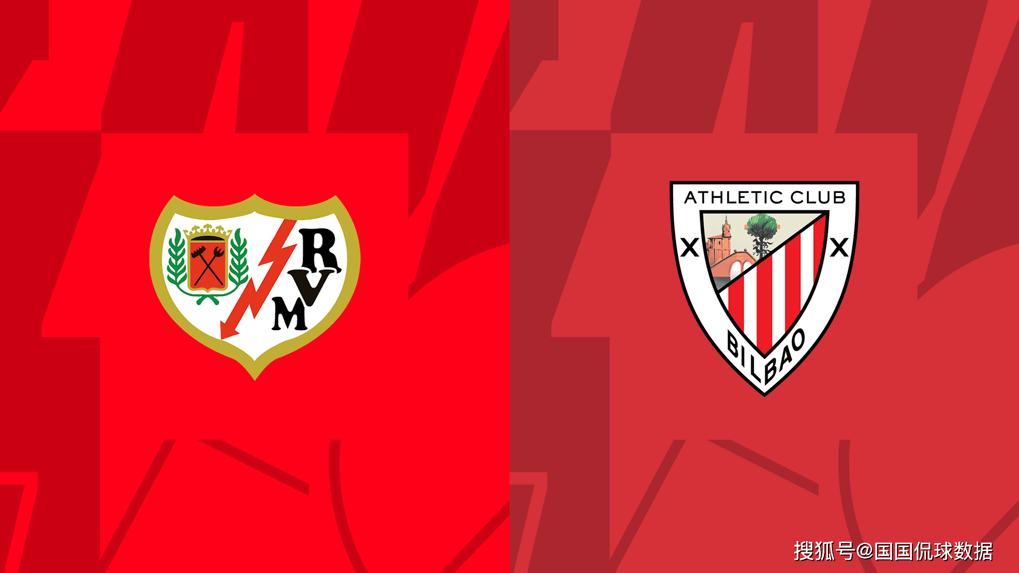 🥀2026🎱世界杯🐔让球开户🚭艾尔切VS毕尔巴鄂竞技阵容预测 🏆hg08体育38368·CC🎁 