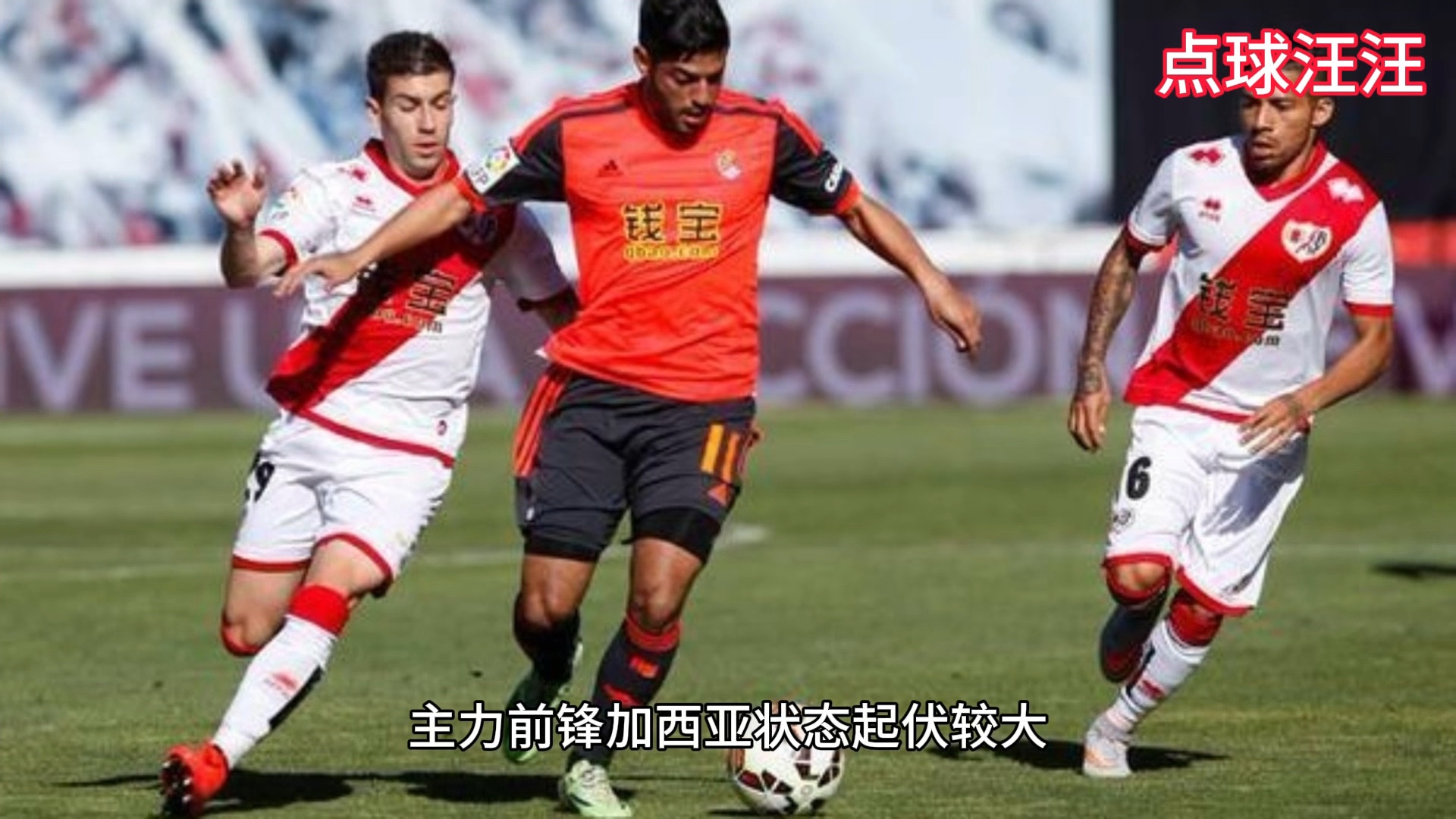 🥀2026🎱世界杯🐔让球开户🚭卡迪斯VS塞维利亚赛前预测 🏆hg08体育38368·CC🎁 