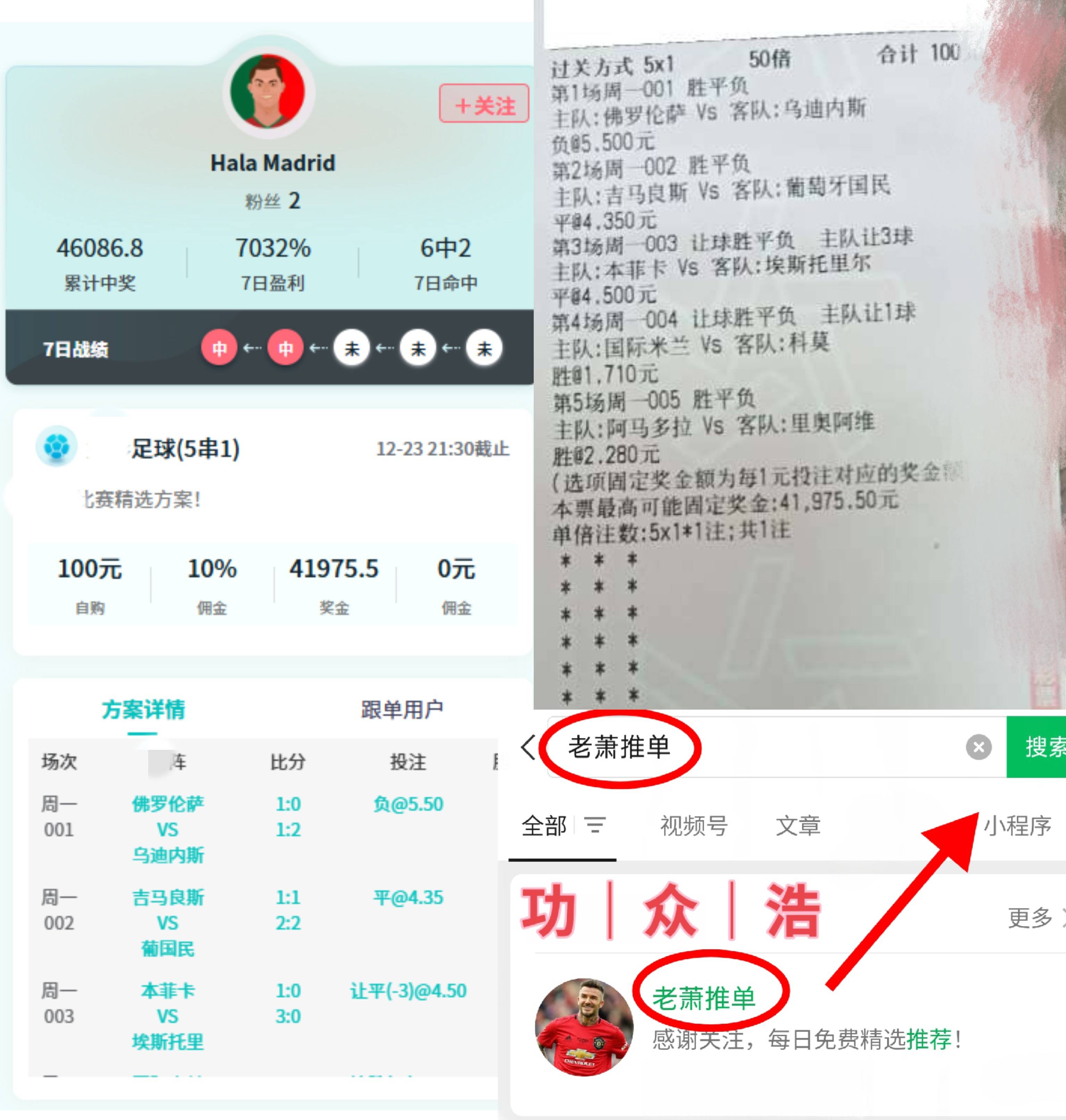 🥀2026🎱世界杯🐔让球开户🚭卡迪斯VS塞维利亚赛前预测 🏆hg08体育38368·CC🎁 