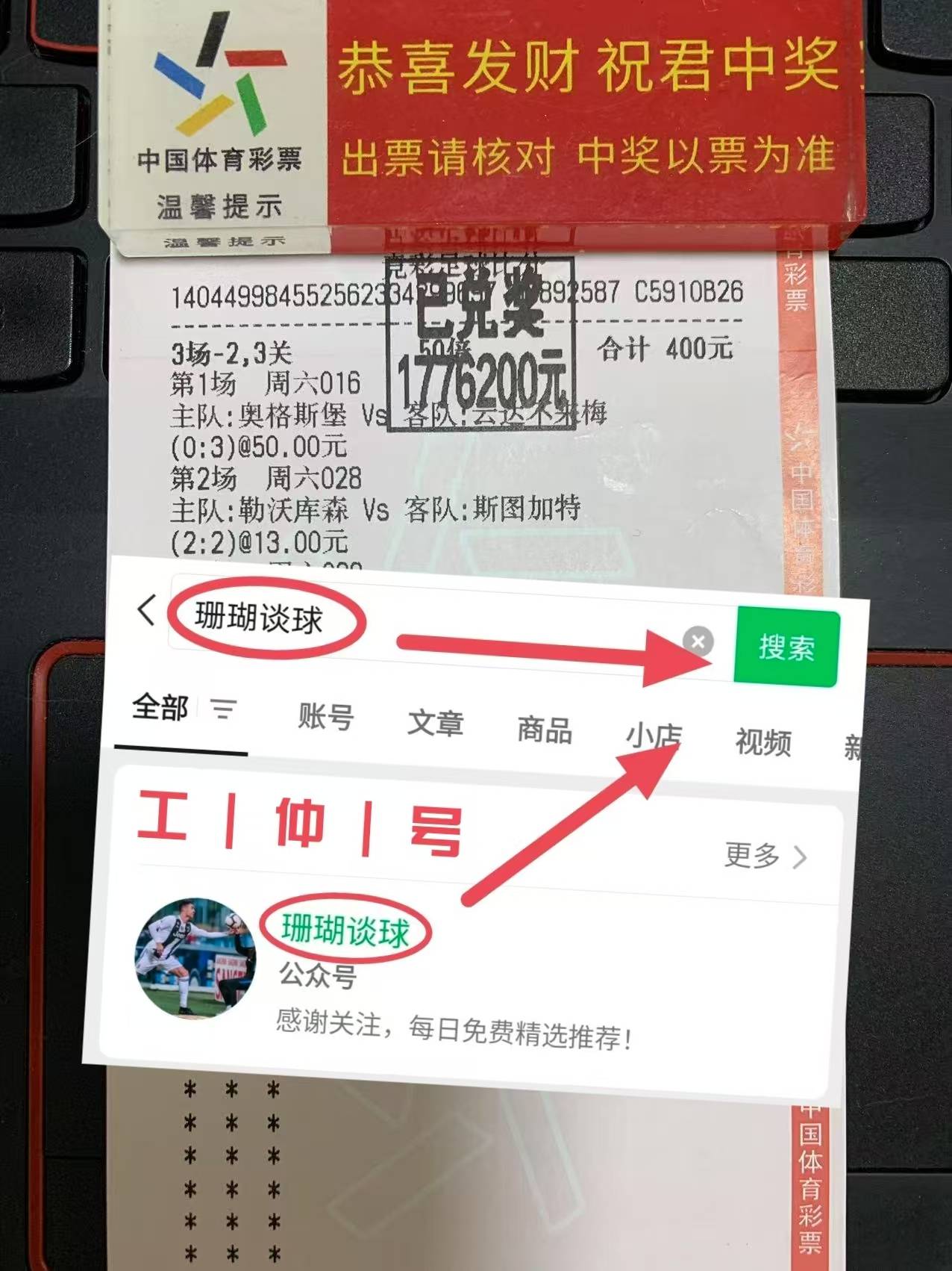 🥀2026🎱世界杯🐔让球开户🚭塞尔塔VS比利亚雷亚尔前瞻预测 🏆hg08体育38368·CC🎁 