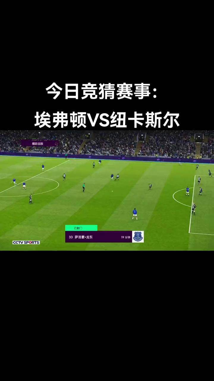 🥀2026🎱世界杯🐔让球开户🚭今日英超最新比分预测 🏆hg08体育38368·CC🎁 