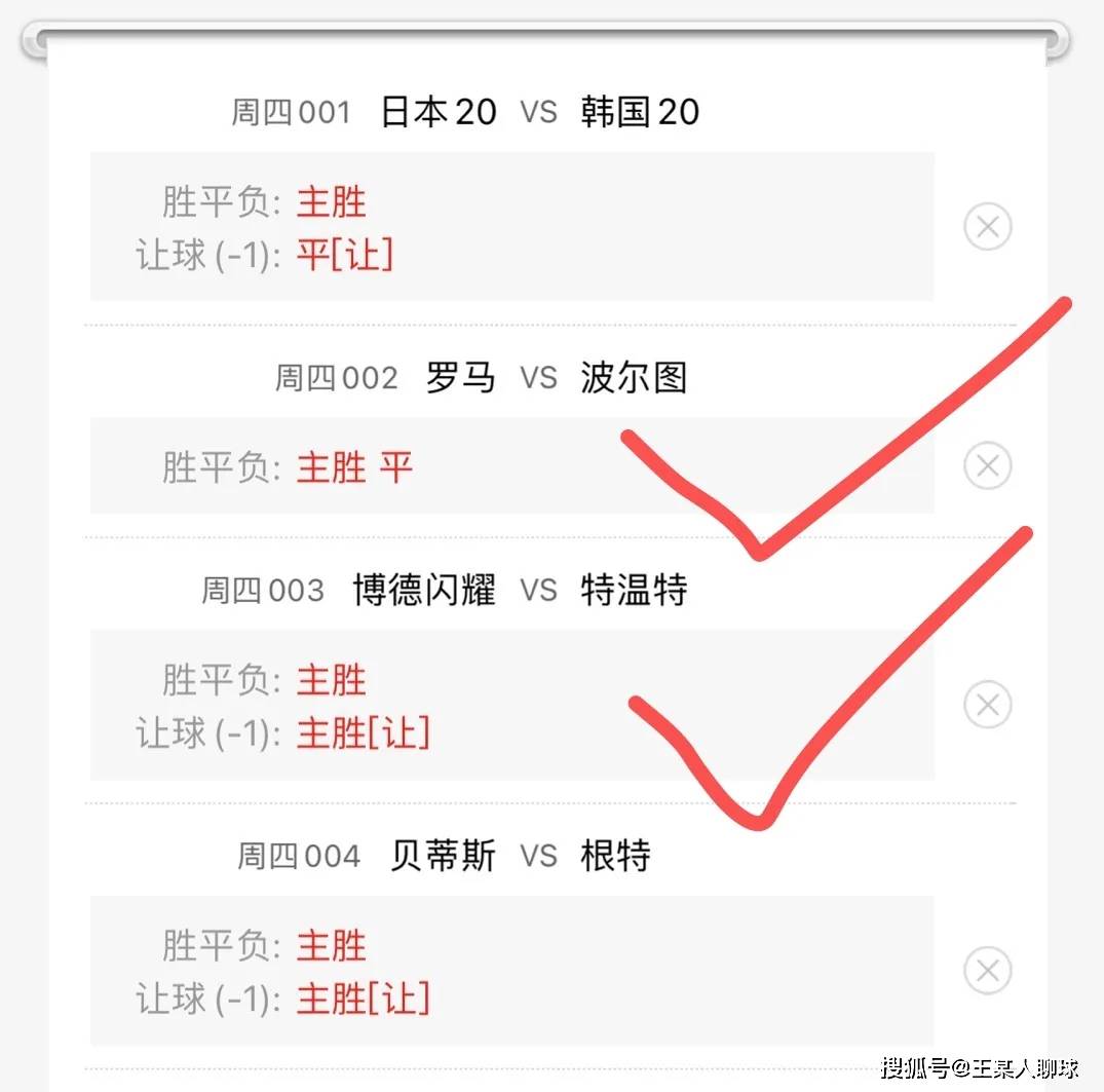 🥀2026🎱世界杯🐔让球开户🚭杜塞尔不来梅预测比分 🏆hg08体育38368·CC🎁  🥀2026🎱世界杯🐔让球开户🚭杜塞尔不来梅预测比分 🏆hg08体育38368·CC🎁