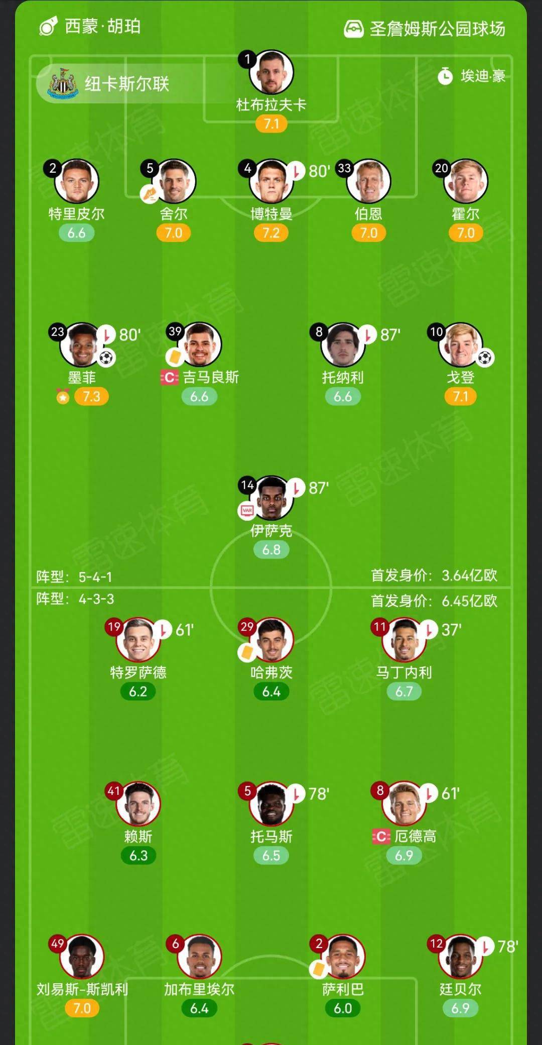 🥀2026🎱世界杯🐔让球开户🚭德国联赛球队排名 🏆hg08体育38368·CC🎁 