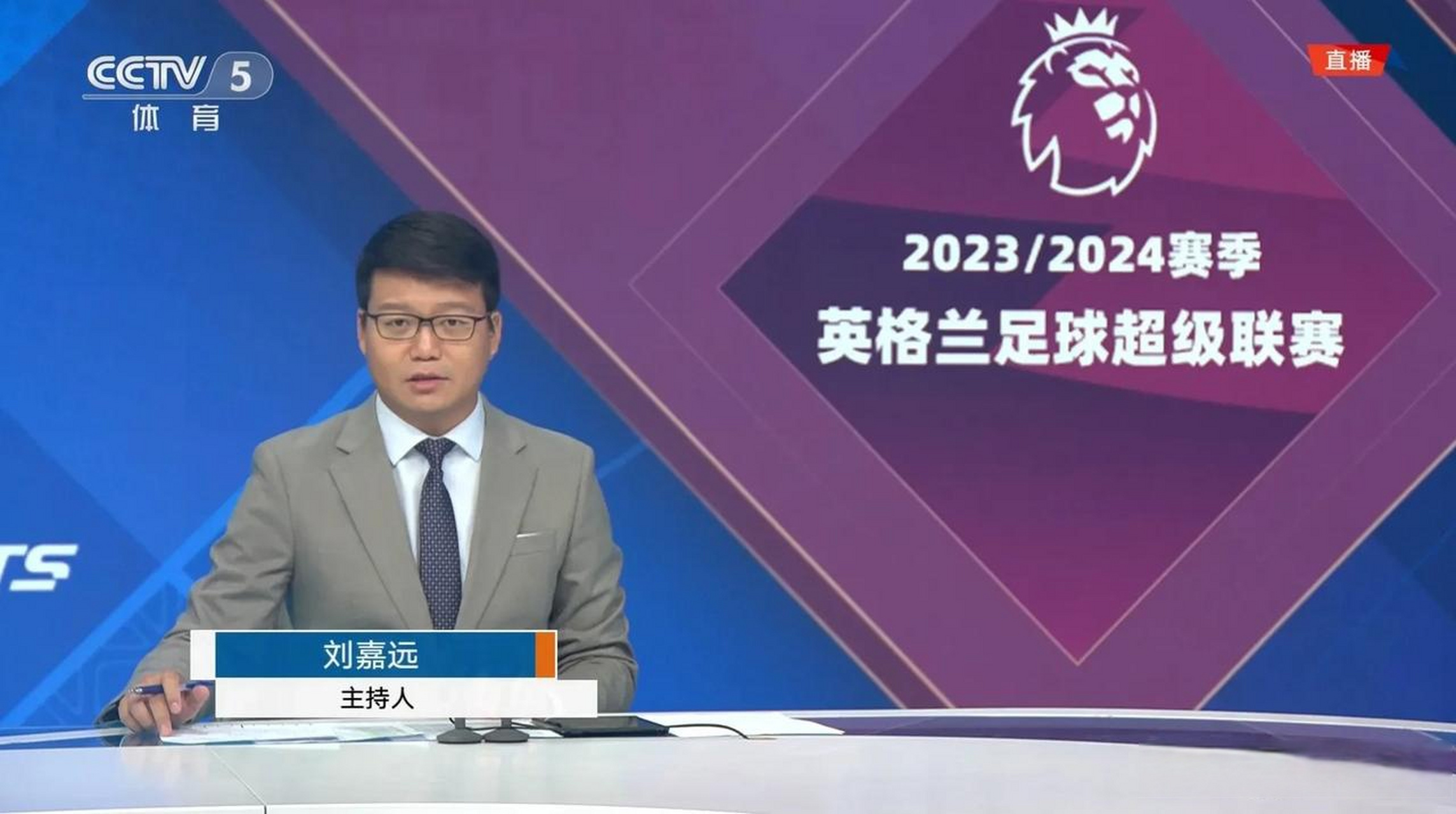 🥀2026🎱世界杯🐔让球开户🚭英超直播免费直播视频直播 🏆hg08体育38368·CC🎁 