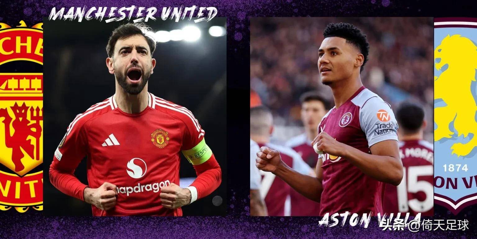 🥀2026🎱世界杯🐔让球开户🚭英超切尔西VS阿斯顿维拉比分预测 🏆hg08体育38368·CC🎁 